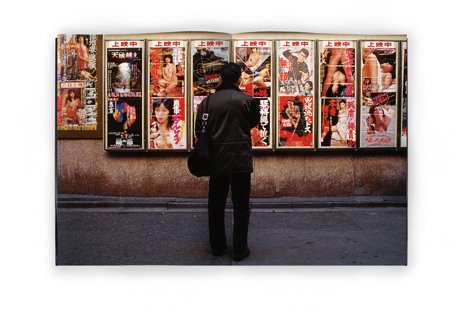 JAL 76-88. Back in print! Signed on request! | Greg Girard | Books